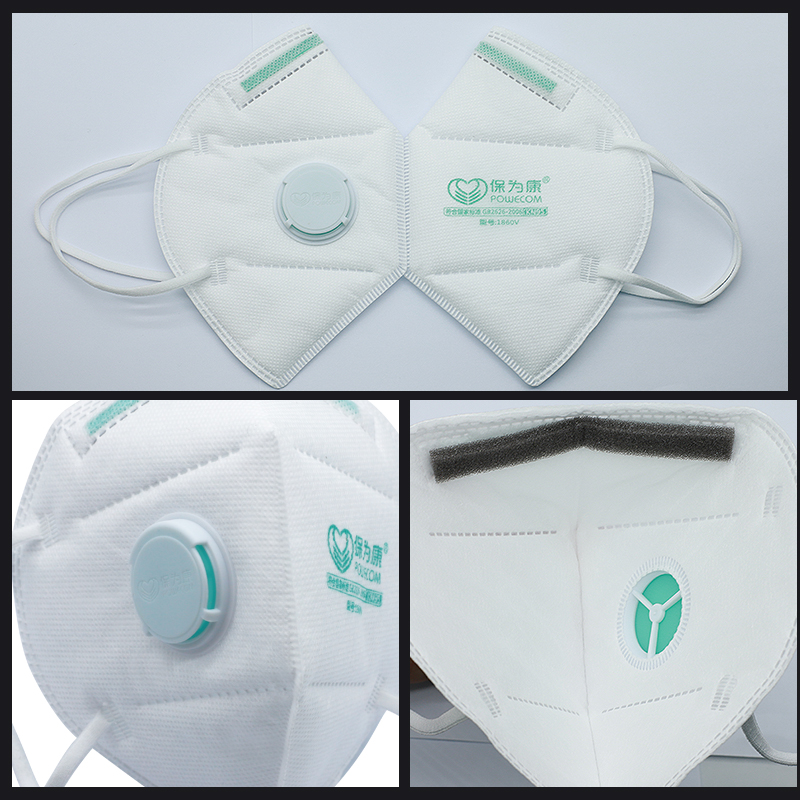 30 pcs/box powecom protetor kn - Cloth Face Mask Washable avaliação e preço
