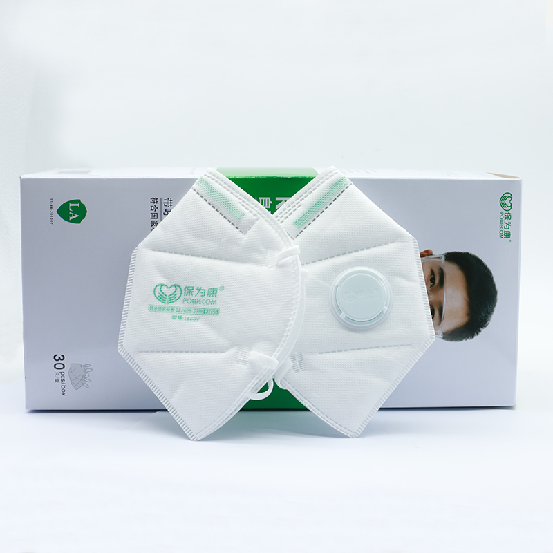 30 pcs/box powecom protetor kn - Cloth Face Mask Washable avaliação e preço