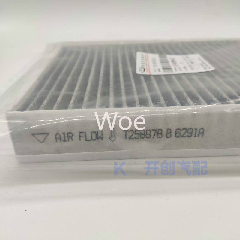 Filtro de Ar da Cabine N95 PM2 - Filter Replacement N95 avaliação e preço