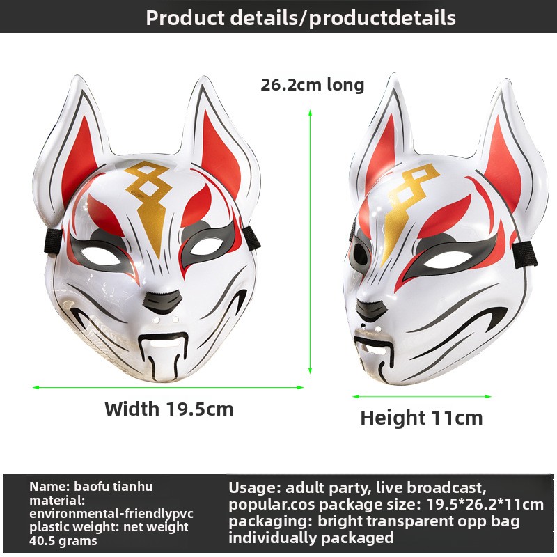 Máscara de raposa japonesa cos - Respirator Half Face avaliação e preço