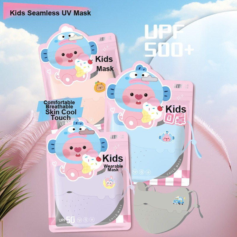 Máscara Facial Infantil de Sed - Kids Face Mask avaliação e preço